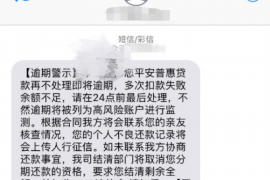 货款要不回，讨债公司能有效解决问题